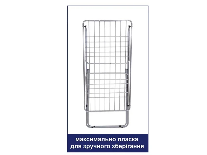Підлогова сушарка для білизни Casa Si Elegant 20м Silver (CS92729U06) - зображення 3