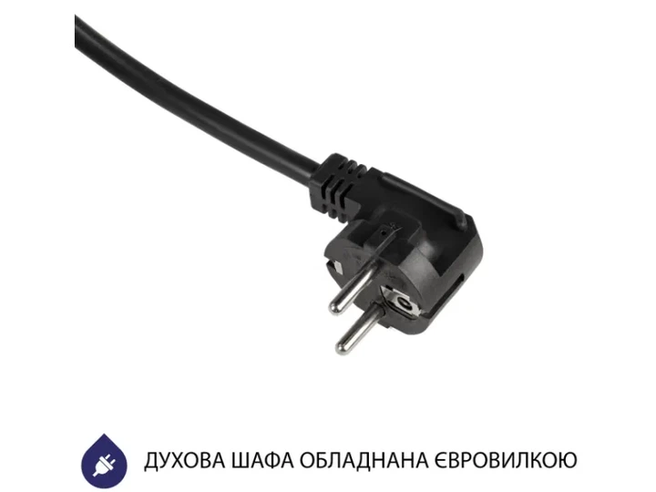 Духовка електрична Minola EO 684 BL - изображение 12
