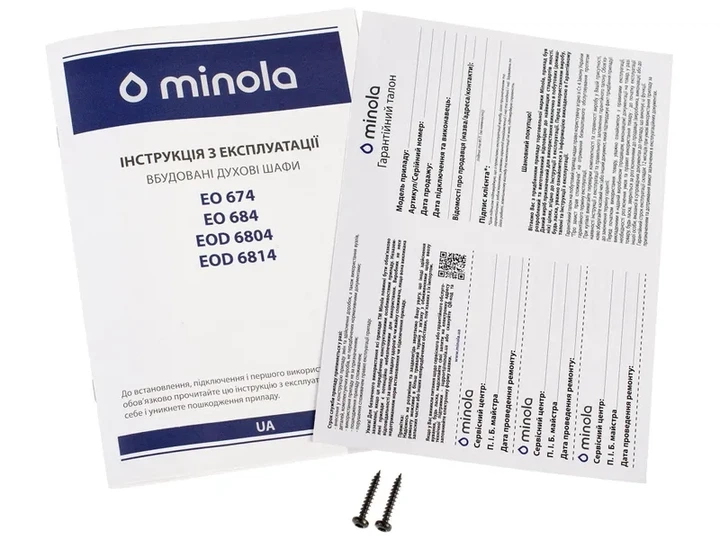 Духовка електрична Minola EO 684 BL - изображение 13