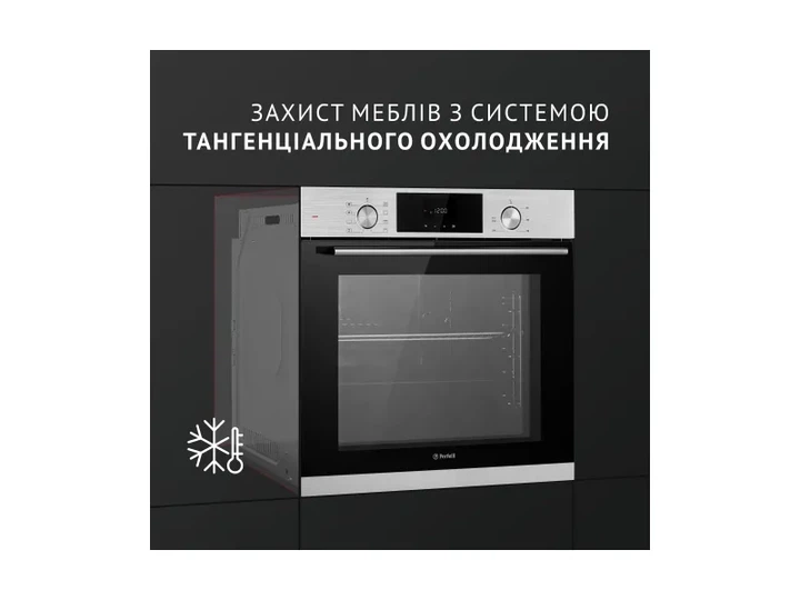 Духовка електрична Perfelli DIAMOND 6D8L INOX - Фото 3 Духовка електрична Perfelli DIAMOND 6D8L INOX - изображение 3