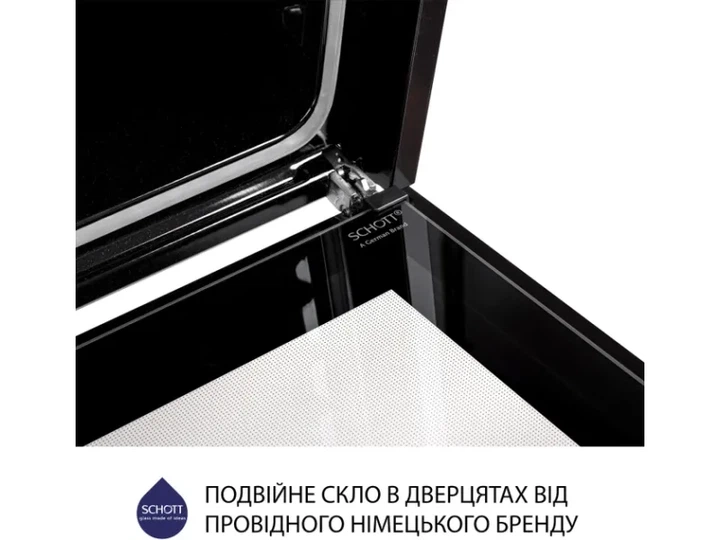 Духовка електрична Minola EO 684 WH - зображення 6