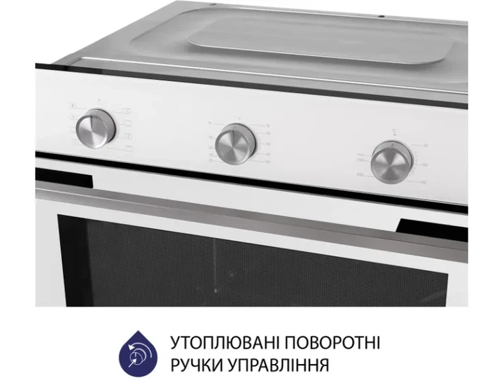Духовка електрична Minola EO 684 WH - зображення 10