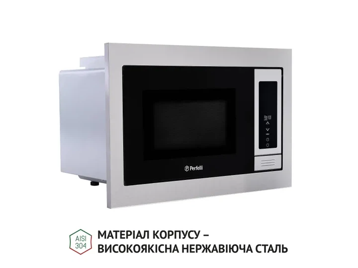 Вбудована мікрохвильова піч Perfelli BM 255 BIX - зображення 6