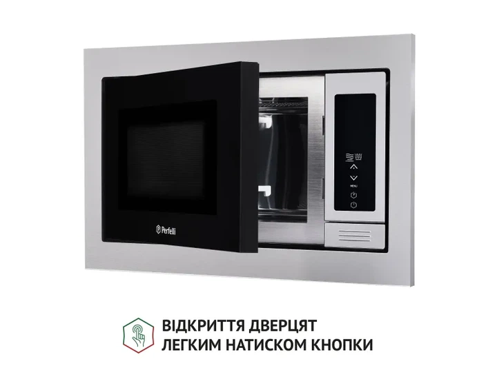 Вбудована мікрохвильова піч Perfelli BM 255 BIX - зображення 8