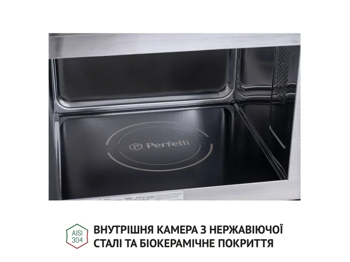 Вбудована мікрохвильова піч Perfelli BM 255 BIX - зображення 10