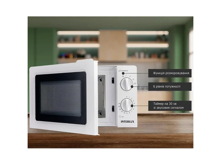 Мікрохвильовка INTERLUX IMWO-8820SW - Фото 3 Мікрохвильовка INTERLUX IMWO-8820SW - изображение 3