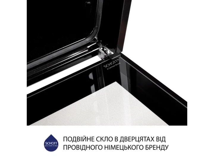 Духовка електрична Minola EO 684 INOX - изображение 9