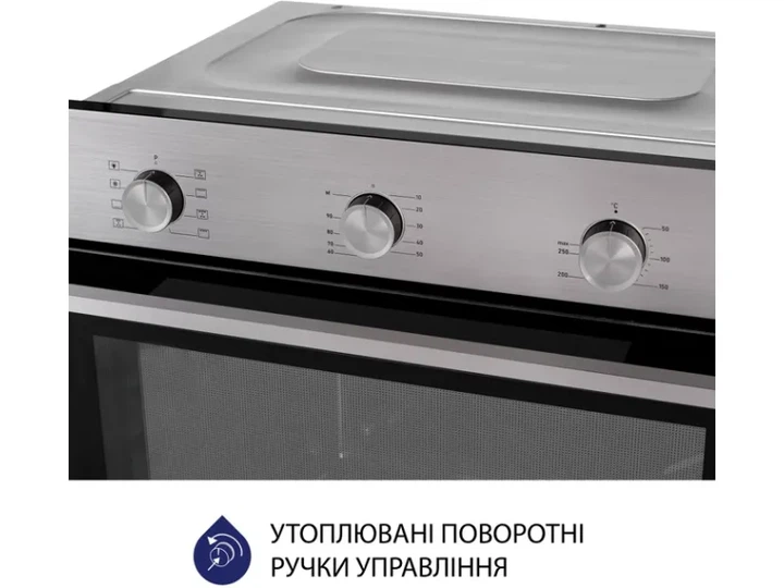 Духовка електрична Minola EO 684 INOX - изображение 13