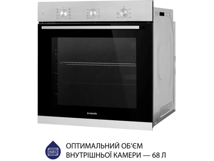 Духовка електрична Minola EO 684 INOX - изображение 14