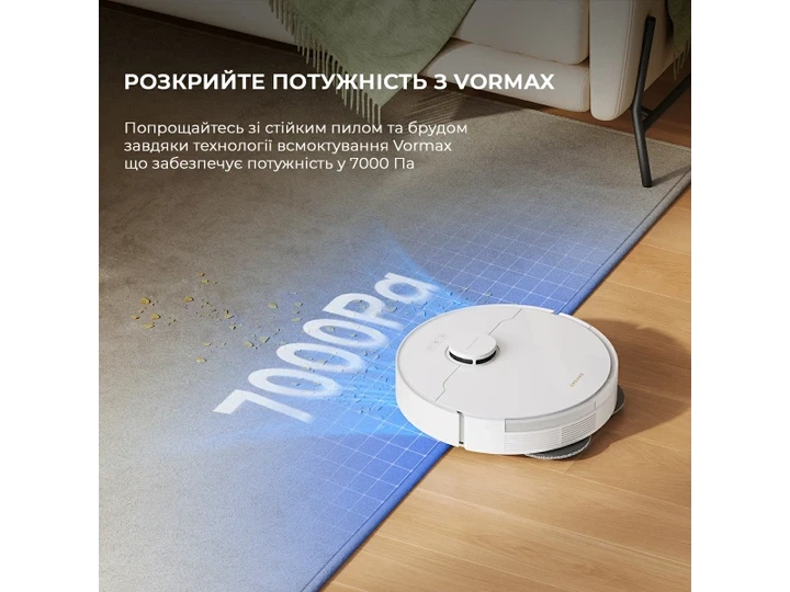 Робот-пилосос Dreame Bot L10s Pro Gen2 (RLL42SDA) - Фото 3 Робот-пилосос Dreame Bot L10s Pro Gen2 (RLL42SDA) - изображение 3
