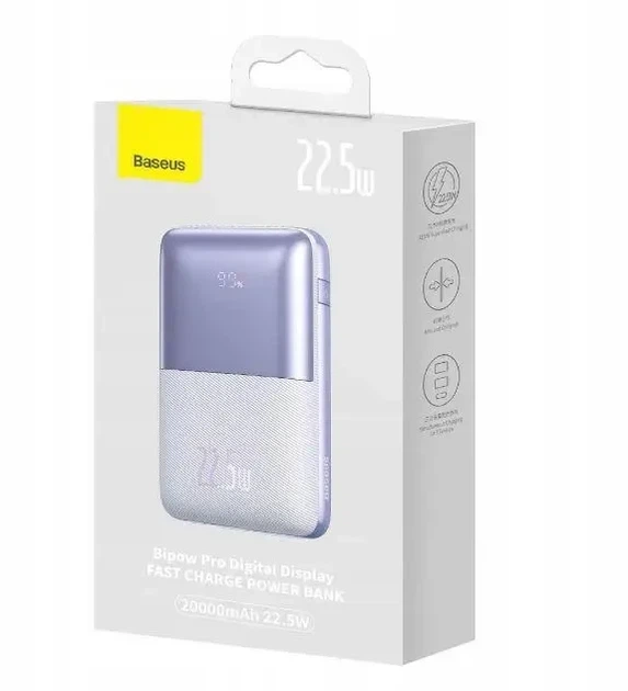 Портативная батарея Повербанк Power Bank Baseus 20000 mAh 22,5 Вт USB Лаванда Lilac - изображение 6