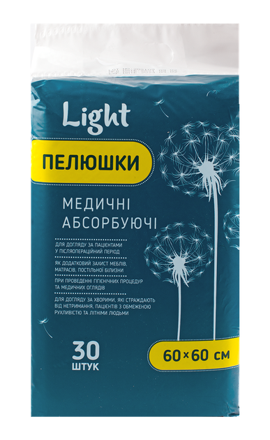 Одноразові пелюшки Light 60x60 см, 30 шт - зображення 2