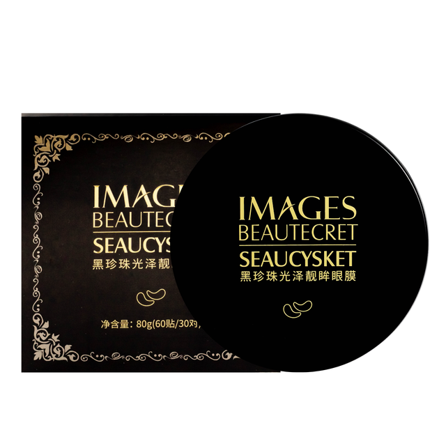 Патчи для кожи вокруг глаз Images Beautecret Seaucysket увлажняющие 60 шт - изображение 2