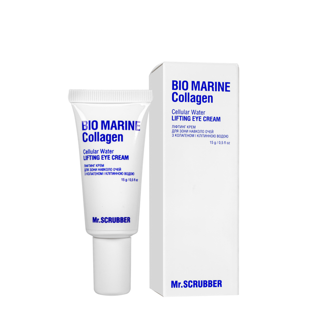 Крем лифтинг для кожи вокруг глаз Mr.SCRUBBER Bio Marine Collagen с коллагеном и клеточной водой, 15 г - Фото 1 Крем лифтинг для кожи вокруг глаз Mr.SCRUBBER Bio Marine Collagen с коллагеном и клеточной водой, 15 г - изображение 1
