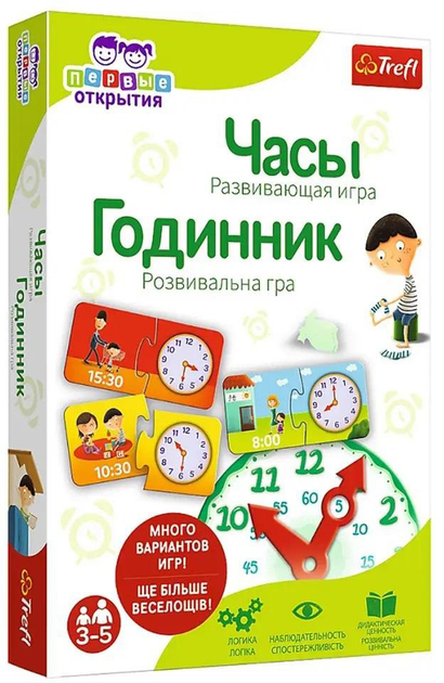 Настільна гра Trefl Маленький дослідник Годинник в українській версії (5900511021639) - зображення 1