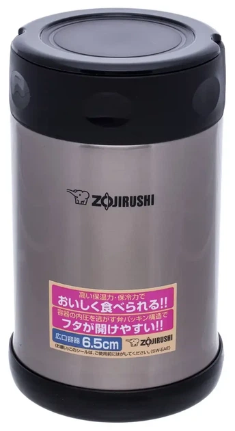Пищевой термоконтейнер термос для пищи нержавеющая сталь ZOJIRUSHI SW-EAE50XA 0.5л стальной цвет - изображение 3