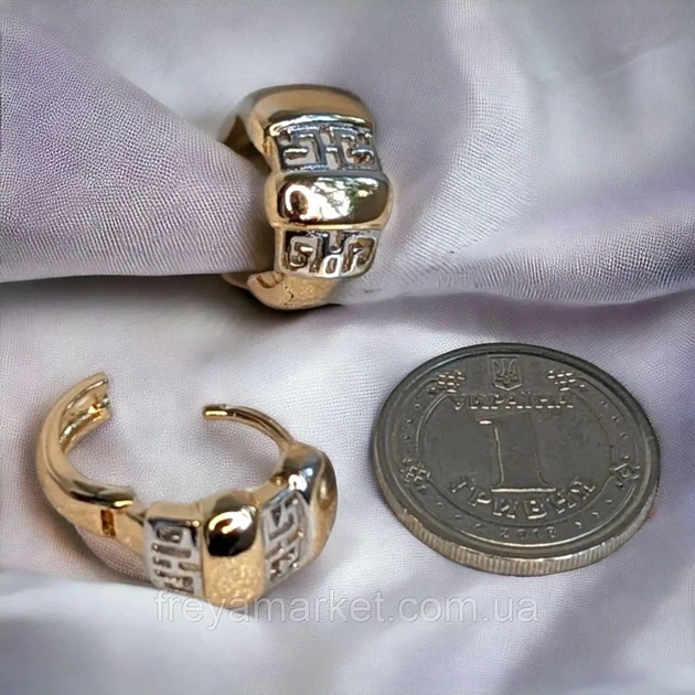 Сережки-кільця без камінчиків Ажурні Xuping медичне золото 1.5х1.5 см - зображення 3