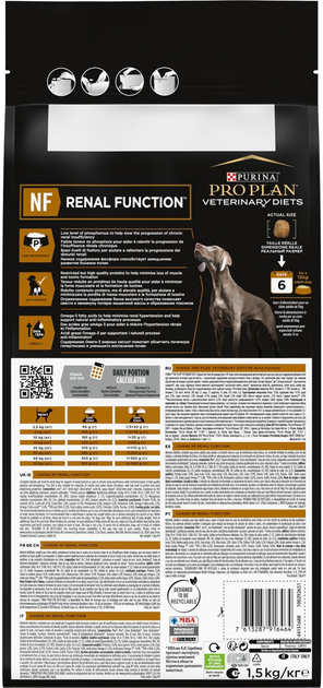 Sucha karma dla psów z chorobami nerek Purina Pro Plan NF Renal Function 1.5 kg (7613287916464) - obraz 3