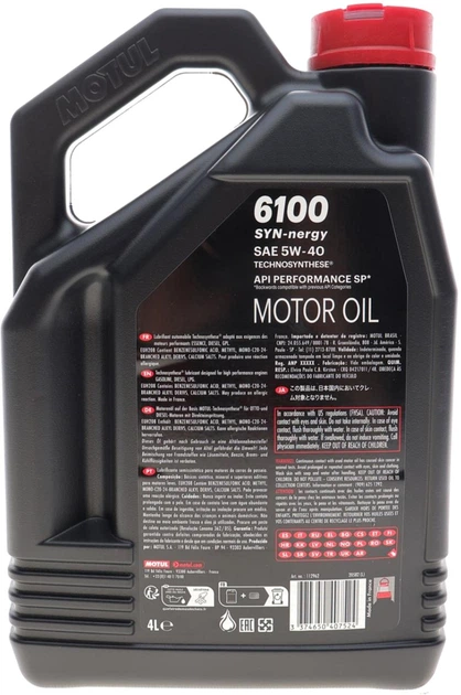 Моторное масло Motul 5W40 Syn-nergy 6100 (API SP) (ACEA A3/B4) 4 л (112962) - изображение 2