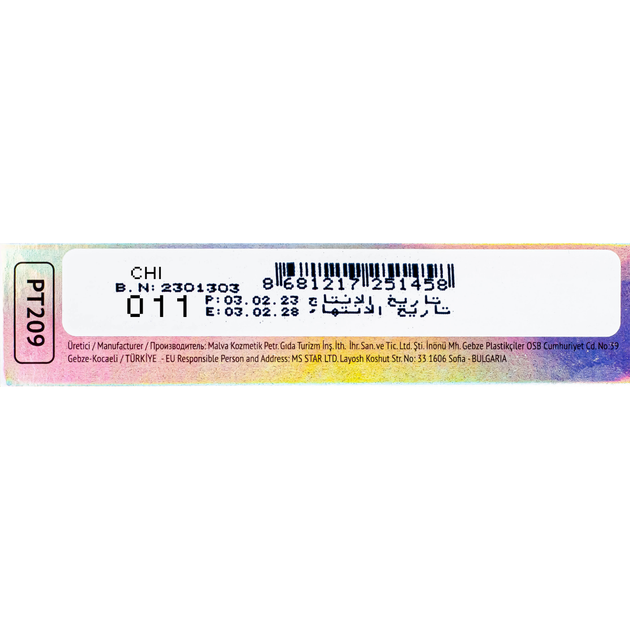Блиск для губ TopFace Supernova Volume Lipgloss № 11, 4мл (PT209) - Фото 6 Блиск для губ TopFace Supernova Volume Lipgloss № 11, 4мл (PT209) - изображение 6
