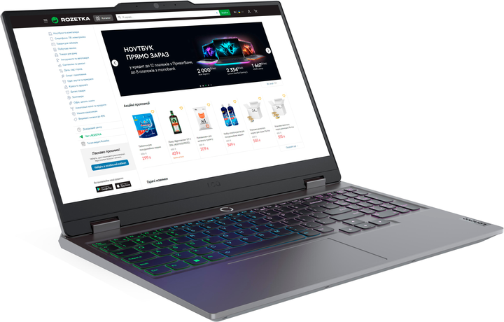 Ноутбук Lenovo LOQ 15IRX9 (83DV00KERA) Luna Grey / 15.6" IPS Full HD 144 Гц / Intel Core i7-13650HX / nVidia GeForce RTX 4060, 8 ГБ / RAM 16 ГБ / SSD 1 ТБ / 4-Zone RGB - зображення 3