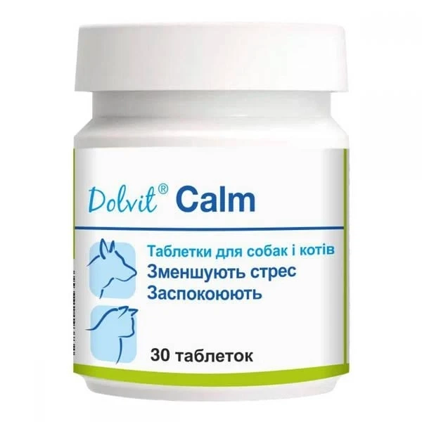 Вітаміни Dolfos (Дольфос) Dolvit Calm 30таб для зменшення стресу у собак і котів - Фото 1 Вітаміни Dolfos (Дольфос) Dolvit Calm 30таб для зменшення стресу у собак і котів - изображение 1