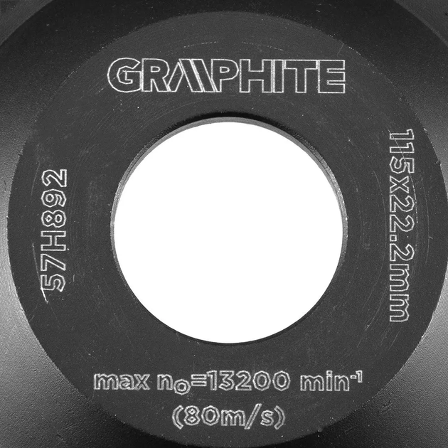 Диск алмазний Graphite шліфувальний 125 x 22.2 x 5 мм Segment L 57H892 (5902062082633) - зображення 9