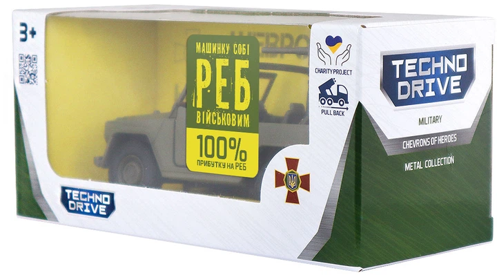 Модель Techno Drive серії Шеврони Героїв - Штурмова машина