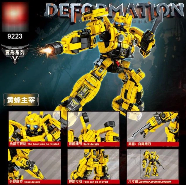 Конструктор для мальчиков «Трансформеры. Робот Бамблби Оптимус Прайм Transformers» 1502 детали, 9223 - Фото 3 Конструктор для мальчиков «Трансформеры. Робот Бамблби Оптимус Прайм Transformers» 1502 детали, 9223 - изображение 3