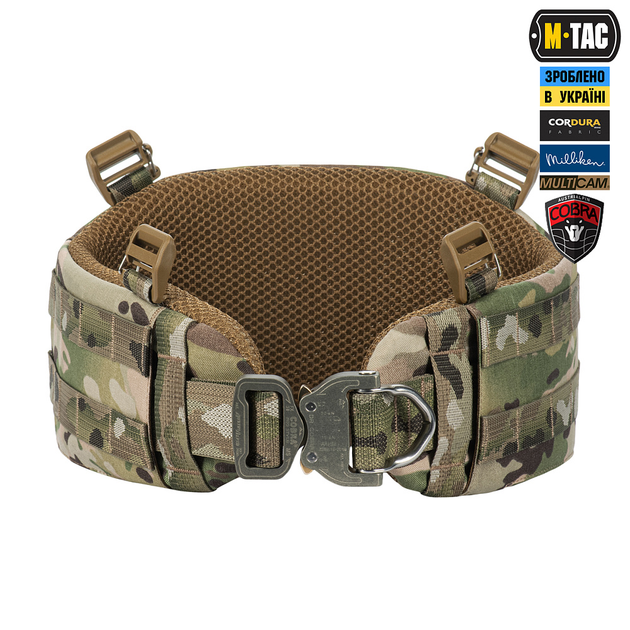 Пояс M-Tac тактичний War Belt ARMOR Tegris D-Ring Cobra Multicam XL/2XL - зображення 2