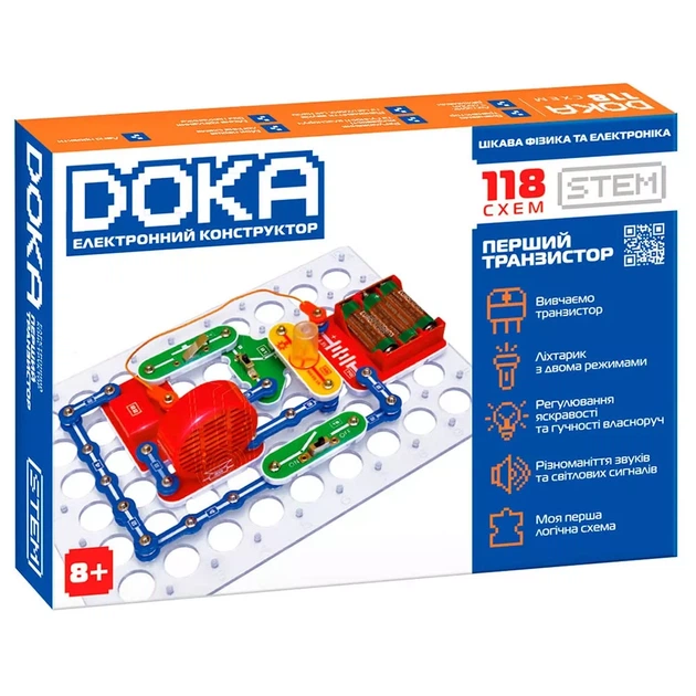 Конструктор электронный Doka Первый транзистор 118 схем (D70701) - изображение 7