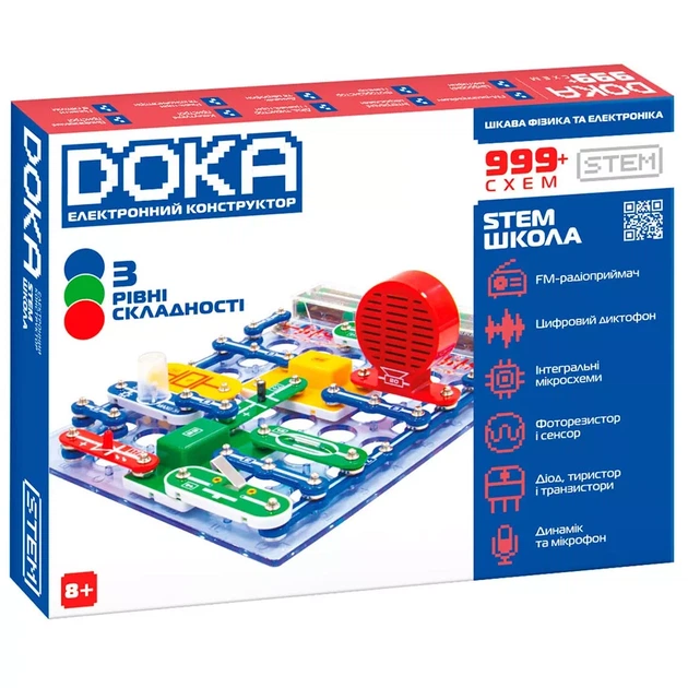 Конструктор электронный Doka Stem Школа 999+ схем (D70708) - Фото 7 Конструктор электронный Doka Stem Школа 999+ схем (D70708) - изображение 7
