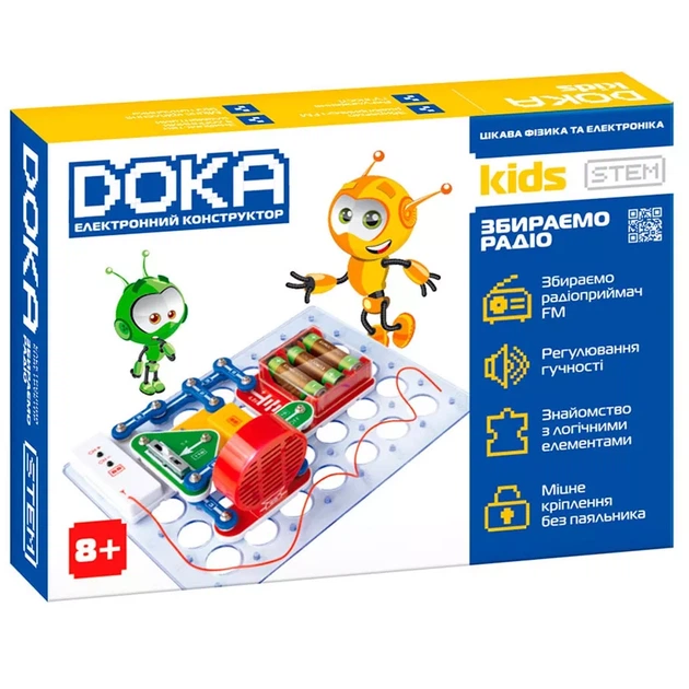 Конструктор электронный Doka Собираем радио (D70703) - изображение 7