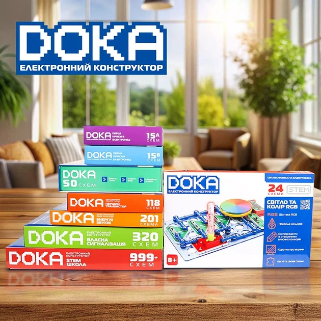 Конструктор електронний Doka Світло та колір RGB 24 схеми (D70700) - зображення 14