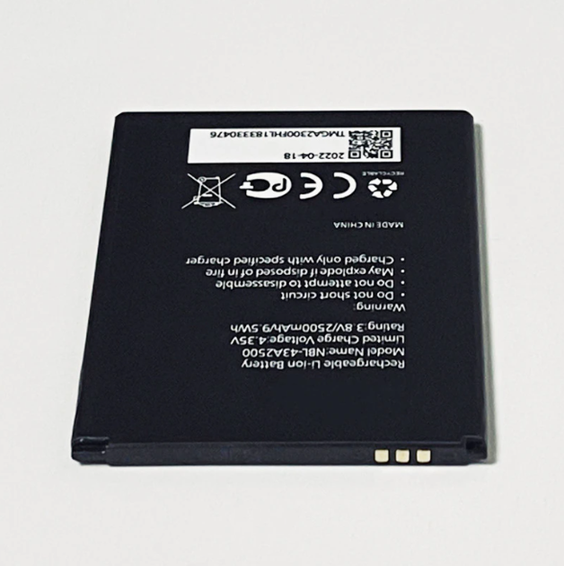 Аккумулятор TP-Link Neffos C7s / NBL-43A2500 / NBL-43B2500, 2500 mAh Original PRC - Фото 2 Аккумулятор TP-Link Neffos C7s / NBL-43A2500 / NBL-43B2500, 2500 mAh Original PRC - изображение 2