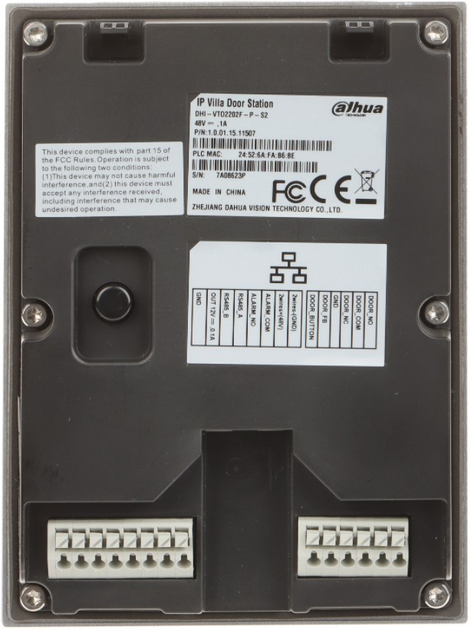 Moduł kamery Dahua DHI-VTO2202F-P-S2 - obraz 4