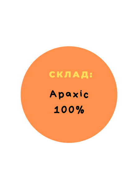 Арахісова паста FunnyNuts класична 1000 г - Фото 3 Арахісова паста FunnyNuts класична 1000 г - зображення 3