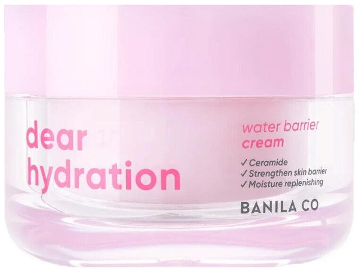 Krem do twarzy Banila Co Dear Hydration Water Barrier nawilżający 50 ml (8809759903080) - obraz 1