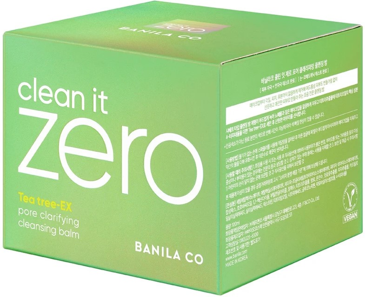 Balsam do twarzy Banila Co Clean It Zero Pore Clarifying oczyszczający 100 ml (8809759908405) - obraz 2