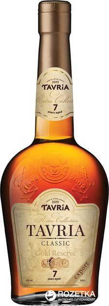 Коньяк Tavria Classic XO 7 лет выдержки 0.5 л 40% (4820000620819) - изображение 1
