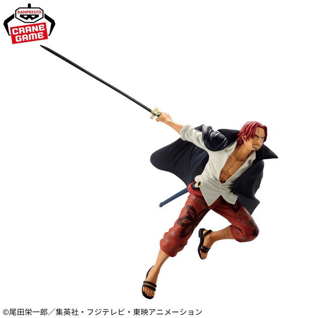 Фигурка Bandai Spirits Ван Пис Шанкс One Piece Shanks 18 см BS OP