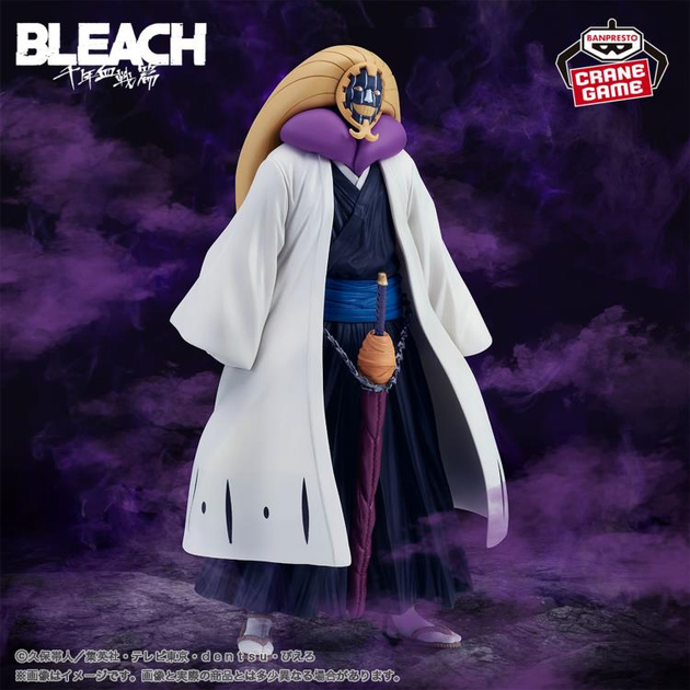 Фігурка Bandai Spirits Бліч Маюрі Куроцучі BLEACH Mayuri Niruka 16