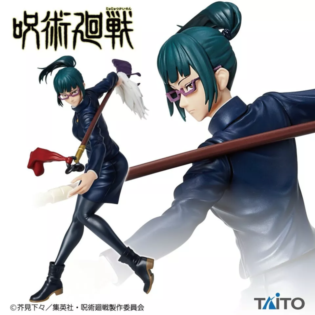 Фігурка Taito Магічна Битва Макі Зенін Jujutsu Kaisen Zenin Maki 20 см T JK ZM 20 - Фото 2 Фігурка Taito Магічна Битва Макі Зенін Jujutsu Kaisen Zenin Maki 20 см T JK ZM 20 - зображення 2