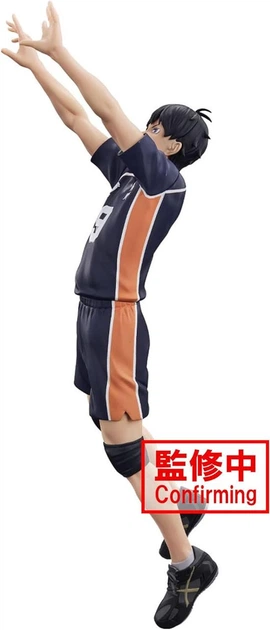 Фігурка Bandai Spirits Haikyuu!!! Tobio Kageyama 18 см(MS_40D697CDA934) - Фото 3 Фігурка Bandai Spirits Haikyuu!!! Tobio Kageyama 18 см(MS_40D697CDA934) - зображення 3