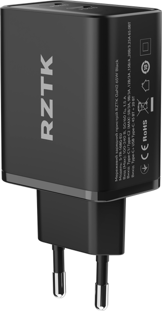 Зарядний пристрій RZTK GaN2 65W 2 USB-C (PD3.0) + кабель USB-C 100W Black - Фото 17 Зарядний пристрій RZTK GaN2 65W 2 USB-C (PD3.0) + кабель USB-C 100W Black - зображення 17