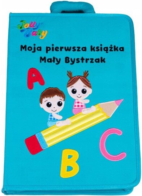 Edukacyjna zabawka Jollybaby Moja pierwsza książka Mały mądrala (6925783804727) - obraz 1