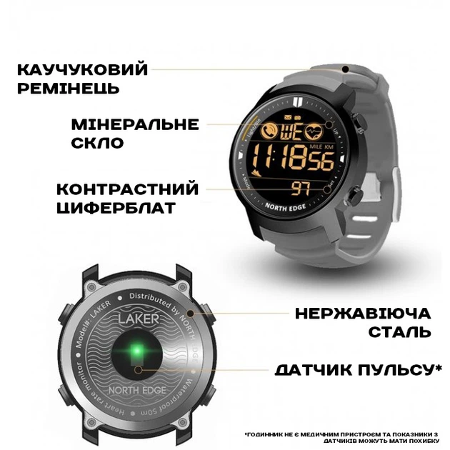 Чоловічий годинник North Edge Laker Black 5BAR - зображення 6