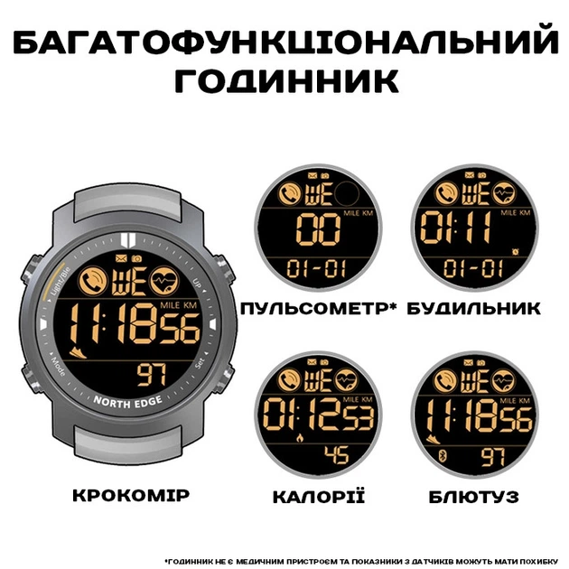 Чоловічий годинник North Edge Laker Black 5BAR - зображення 5