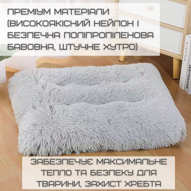Большой Мягкий Лежак Для Больших Пород Собак 110*75 см Теплая Лежанка Кровать Для Домашних Животных Серая - изображение 4