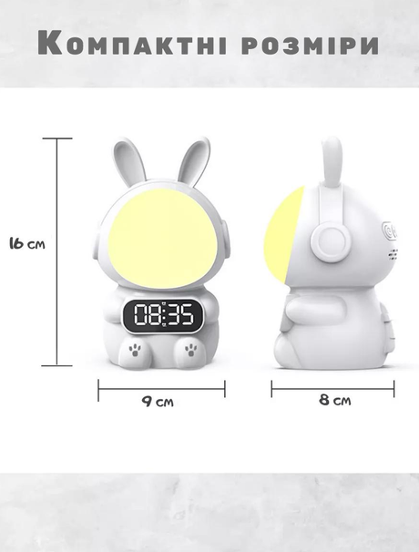Дитячий світильник нічник з годинником та будильником Зайчик Rabbit - зображення 3